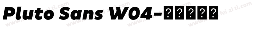 Pluto Sans W04字体转换